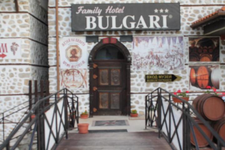 Bulgari Melnik Hotel Kültér fotó